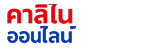 Logo cmaser6.org